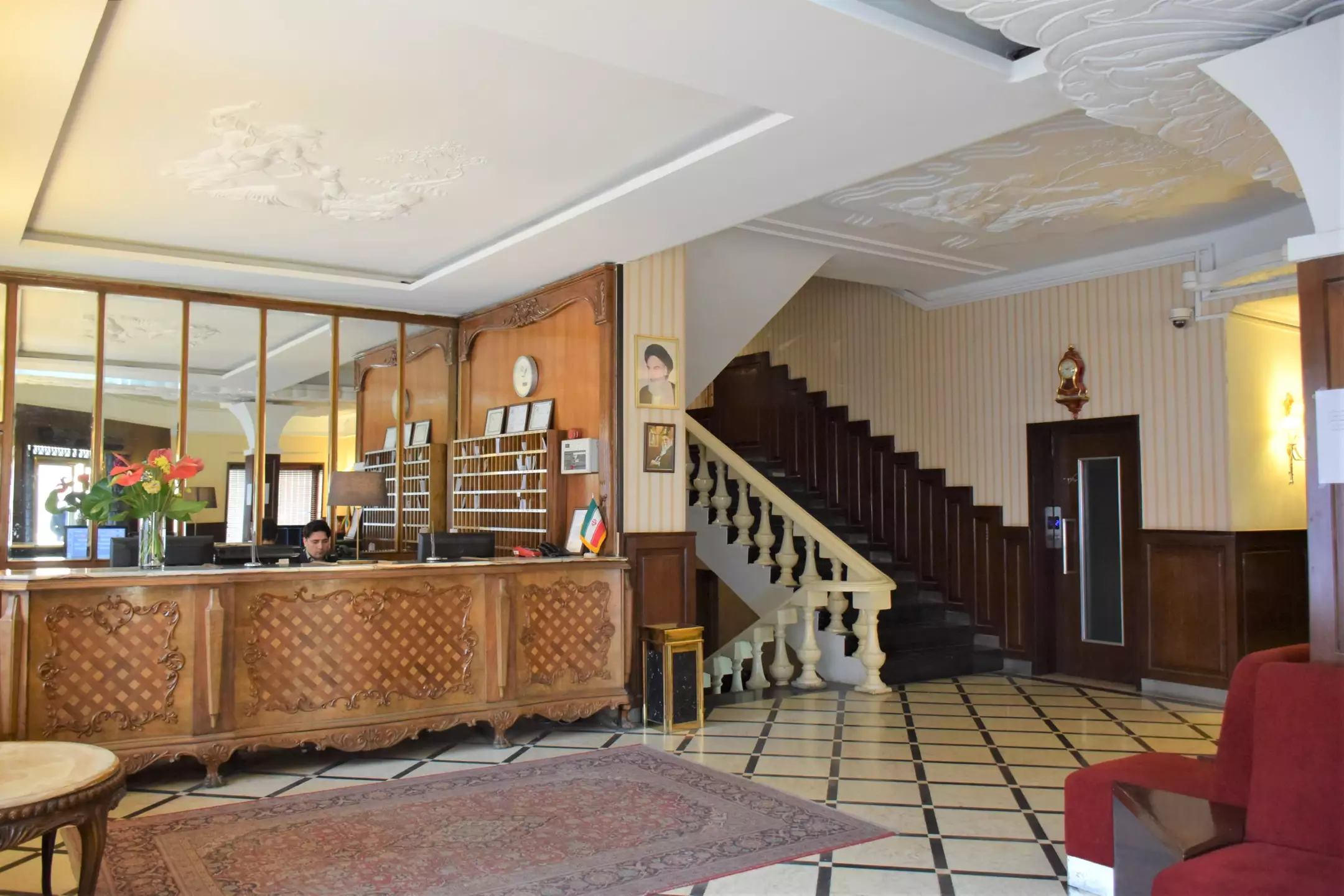 هتل مشهد  تهران